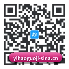 iPhone 专版 二维码